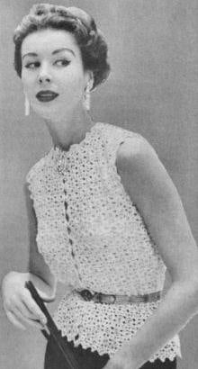 Irish Lace Sleeveless Blouse Thread Crochet Pattern 30-34
