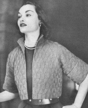 Harlequin Design Bolero Knitting Pattern Sz 16