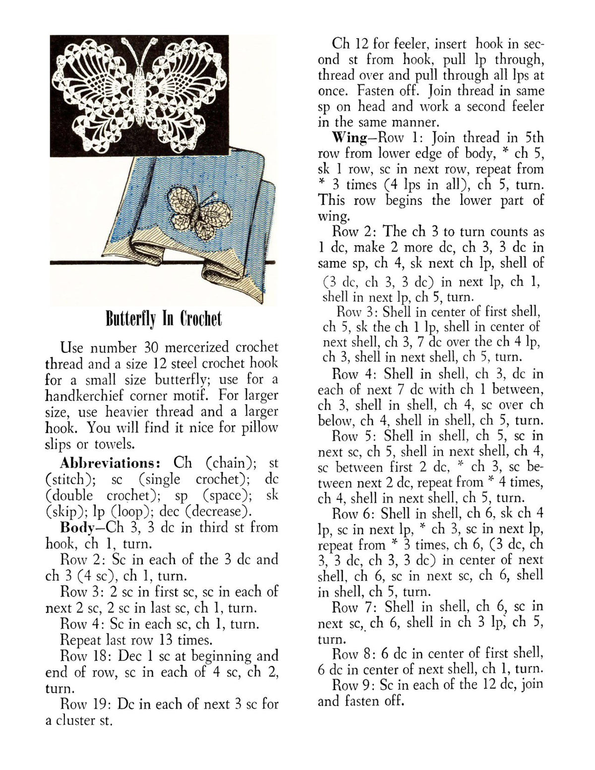 Butterfly Motif & Edging Crochet Pattern