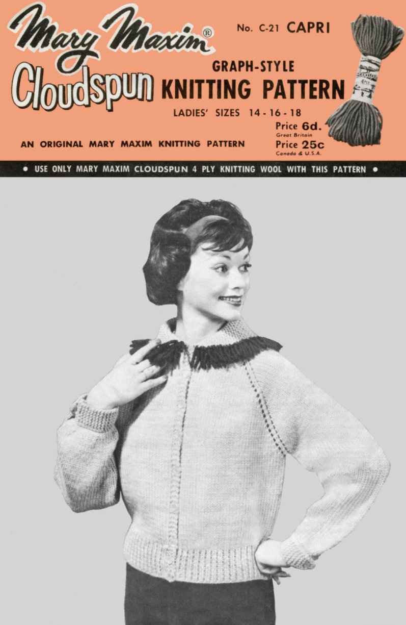 Cardigan Pattern 1654 (PDF)