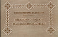DMC Vintage Hardanger Embroidery Patterns