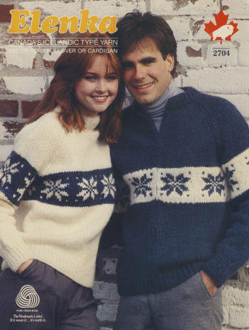 Fair Isle Pullover or Cardigan Sweater Knitting Pattern 30-44