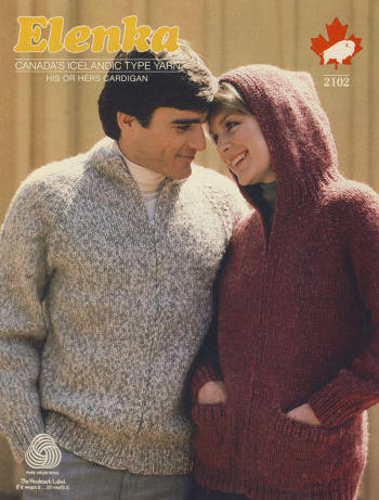 Cardigan Sweater with or without Hood Knitting Pattern 30-48