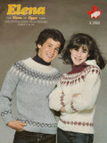Fair Isle Sweater & Hood Children Knitting Pattern 2-14