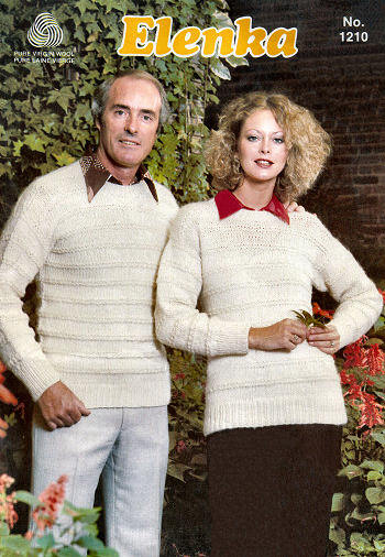 Striped Pullover Sweater Knitting Pattern 34-42